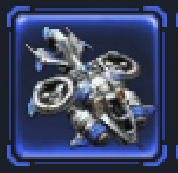 Banshee icon
